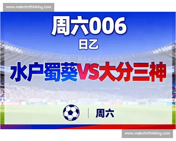 以全场视角解读足球比赛节奏战术与关键瞬间全纪录攻防博弈与胜负走向解析